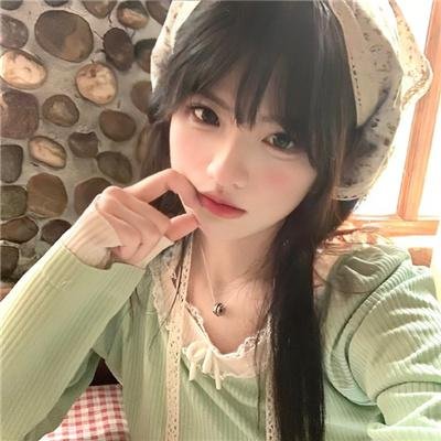 女煞星